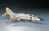 Hasegawa C4-00334 Mitsubishi T-2 1/72